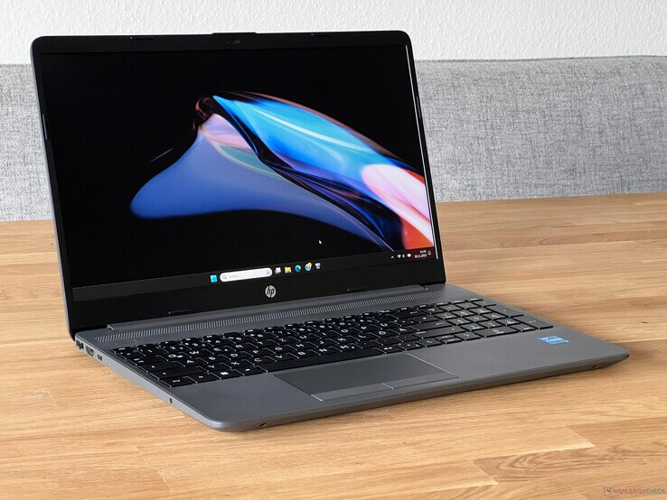 HP Kurumsal Notebook Nedir ve Nasıl Çalışır?